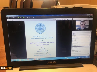 نهمین جشنواره پژوهش و فناوری دانشگاه فرهنگیان هرمزگان برگزار شد.