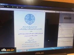 نهمین جشنواره پژوهش و فناوری دانشگاه فرهنگیان هرمزگان برگزار شد. 3