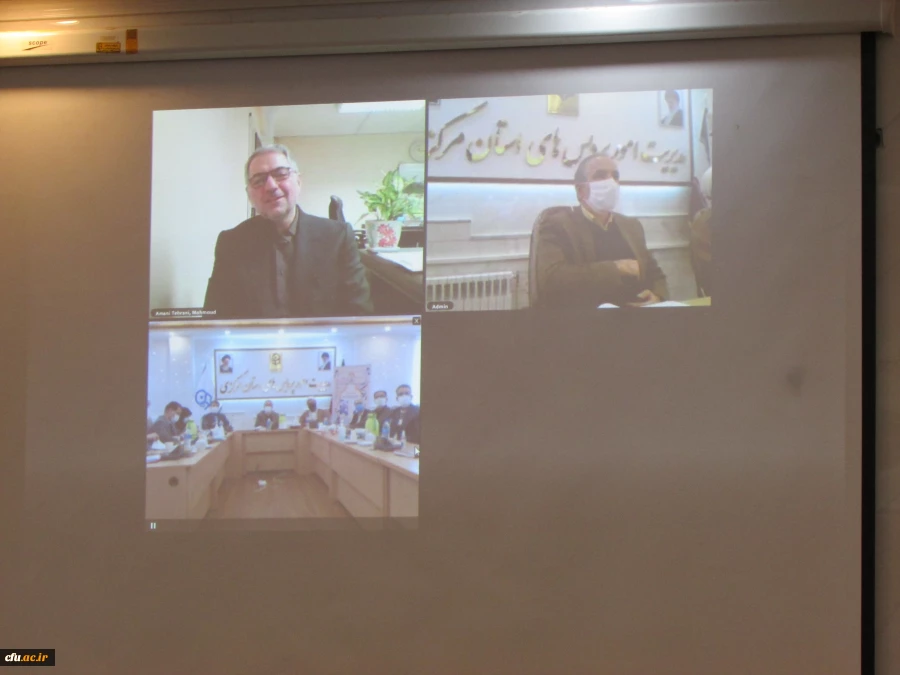 ترویج تربیت معلم یک گفتمان است
 3