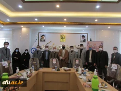 ترویج تربیت معلم یک گفتمان است
 5