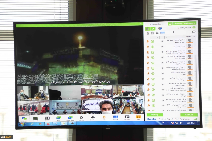 جشنواره قرآن و عترت 3