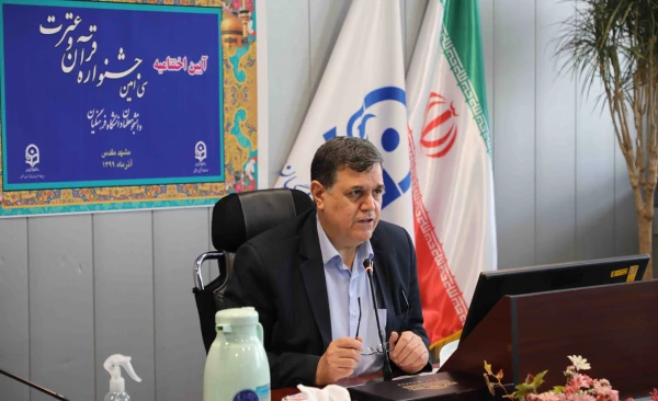 جشنواره قرآن و عترت 15