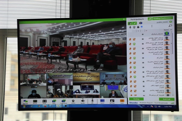 جشنواره قرآن و عترت 17