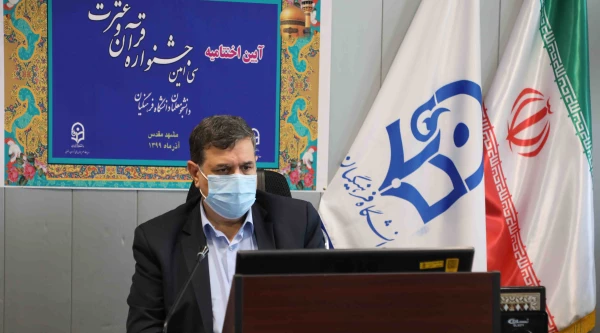 باید عامل به قرآن و درک آن باشیم 2