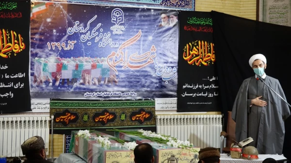 مراسم شب وداع با شهدای گمنام دانشگاه فرهنگیان استان کردستان 3