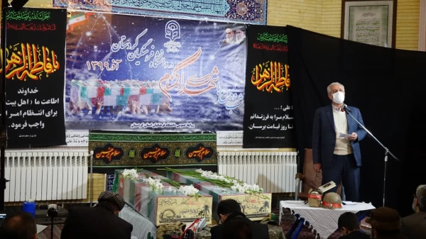 مراسم شب وداع با شهدای گمنام دانشگاه فرهنگیان استان کردستان 10