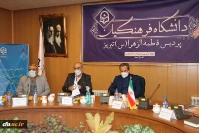 برنامه های بزرگداشت هفته پژوهش دانشگاه فرهنگیان استان آذربایجان شرقی

 آموزش، آموزش پژوهش یکی از اهداف دانشگاه فرهنگیان است