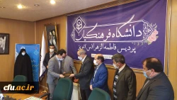 افتتاح اولین مرکز نوآوری و کارآفرینی دانشگاه فرهنگیان کشور شعبه استان آذربایجان شرقی و معارفه مدیر این مرکز در محل دانشسرای پسران تبریز؛  3