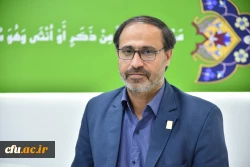 برگزاری مجمع عمومی صندوق وام ضروری کارکنان دانشگاه فرهنگیان (نوبت دوم)  2