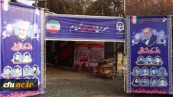 سخنرانی دکتر خنیفر در مراسم تشییع و تدفین شهدای گمنام دانشگاه فرهنگیان استان کردستان
 2