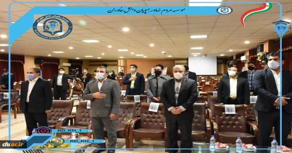 آیین افتتاحیه موسسه مردم نهاد رهپویان دانش خاوران 2