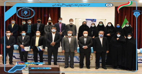 آیین افتتاحیه موسسه مردم نهاد رهپویان دانش خاوران 5