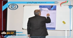 آیین افتتاحیه موسسه مردم نهاد رهپویان دانش خاوران 4