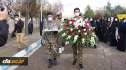 مراسم تشییع و تدفین شهدای گمنام در دانشگاه فرهنگیان کردستان 3