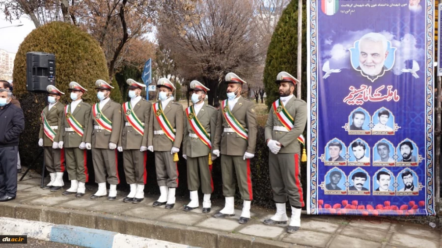 مراسم تشییع و تدفین شهدای گمنام در دانشگاه فرهنگیان کردستان 9