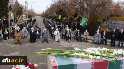 مراسم تشییع و تدفین شهدای گمنام در دانشگاه فرهنگیان کردستان 15