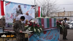 مراسم تشییع و تدفین شهدای گمنام در دانشگاه فرهنگیان کردستان 16