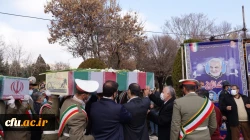 مراسم تشییع و تدفین شهدای گمنام در دانشگاه فرهنگیان کردستان 17