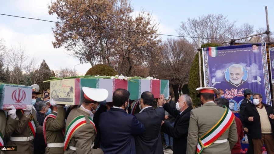 مراسم تشییع و تدفین شهدای گمنام در دانشگاه فرهنگیان کردستان 17