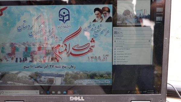 مراسم تشییع و تدفین شهدای گمنام در دانشگاه فرهنگیان کردستان 19