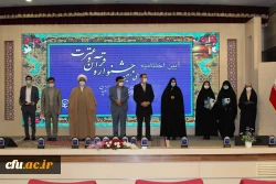 گزارش آئین اختتامیه سی امین جشنواره قرآن وعترت در مشهد مقدس آذر ۹۹ 10