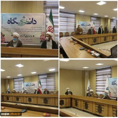 حضور شهید مفتح مثل شهید مطهری و شهید قدوسی برکات زیادی برای حوزه و دانشگاه داشته است 2