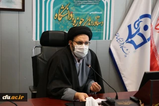 حجت الاسلام دادگر در نشست تخصصی مجازی «دستاوردهای حوزه و دانشگاه در نظام تعلیم و تربیت اسلامی»:

اقدامات و سیاست های اساسی و همکاری های علمی و فکری، فرهنگی، هنری و معنوی حوزه و دانشگاه به عنوان دوبال مهم با وحدت در هدف توانستند در زیرساخت های نرم افزاری نظام اسلامی استحکام های خوبی را ایجاد کنند