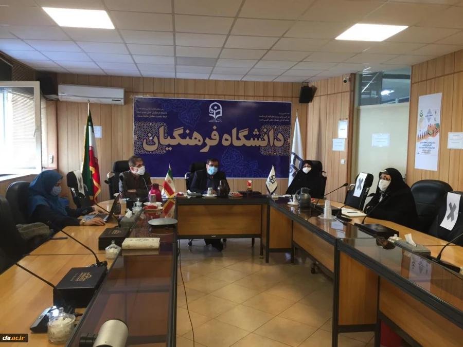 جلسه توجیهی کارشناسان دانشجویی جهت برگزاری چهارمین انتخابات شورای مرکزی کانون های دانشجویی همیاران بهداشت و سلامت جسم و روان 3