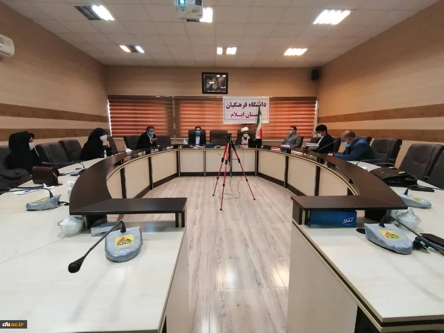 برگزاری انتخابات مدیر گروه آموزشی دانشگاه فرهنگیان ایلام 