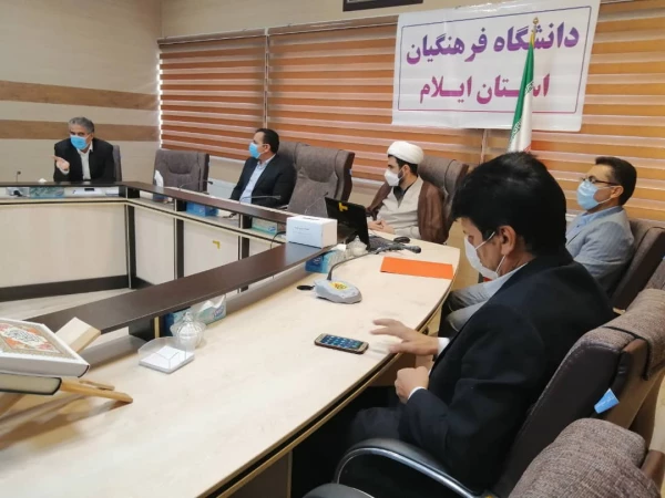 برگزاری انتخابات مدیر گروه آموزشی دانشگاه فرهنگیان ایلام 