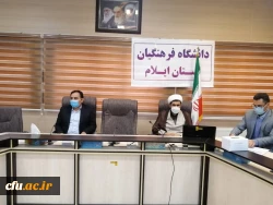 برگزاری انتخابات مدیر گروه آموزشی دانشگاه فرهنگیان ایلام 