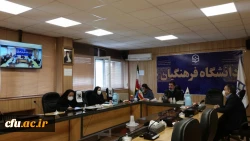 کارگاه مجازی توان افزایی ثبت و بازپرداخت وام های دانشجویی با حضور مدرسان صندوق رفاه وزارت علوم، تحقیقات و فناوری 2