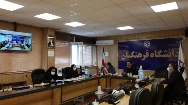 کارگاه مجازی توان افزایی ثبت و بازپرداخت وام های دانشجویی با حضور مدرسان صندوق رفاه وزارت علوم، تحقیقات و فناوری 2