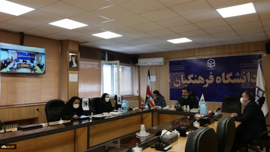 کارگاه مجازی توان افزایی ثبت و بازپرداخت وام های دانشجویی با حضور مدرسان صندوق رفاه وزارت علوم، تحقیقات و فناوری 2