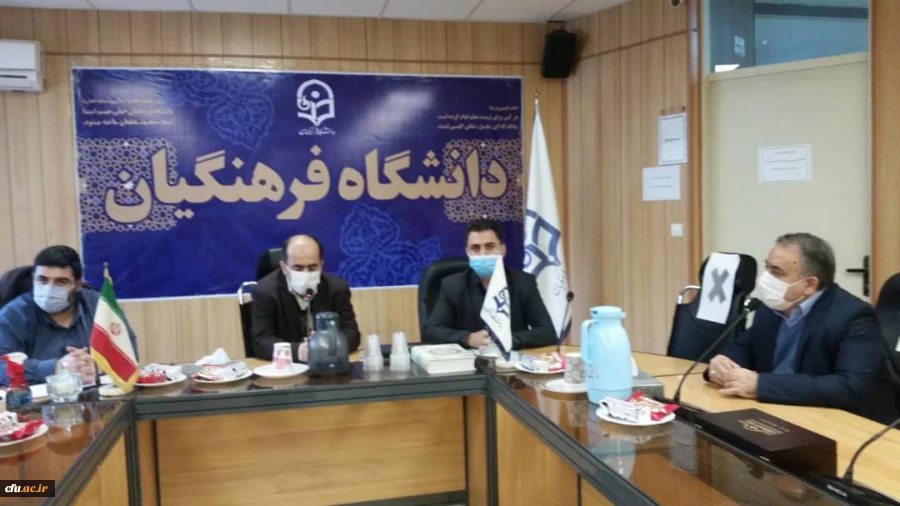 کارگاه مجازی توان افزایی ثبت و بازپرداخت وام های دانشجویی با حضور مدرسان صندوق رفاه وزارت علوم، تحقیقات و فناوری 4