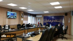 کارگاه مجازی توان افزایی ثبت و بازپرداخت وام های دانشجویی با حضور مدرسان صندوق رفاه وزارت علوم، تحقیقات و فناوری 3