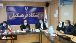 کارگاه مجازی توان افزایی ثبت و بازپرداخت وام های دانشجویی با حضور مدرسان صندوق رفاه وزارت علوم، تحقیقات و فناوری 4