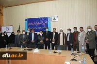 مراسم محوری تجلیل از  پژوهشگران برتر دانشگاه فرهنگیان استان سیستان وبلوچستان برگزارشد.