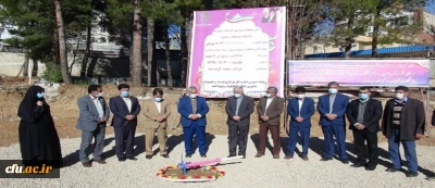 آغاز عملیات اجرایی در استان کهکیلویه و بویراحمد

کلنگ خوابگاه شبانه روزی سبز دخترانه دانشگاه فرهنگیان استان به زمین زده شد