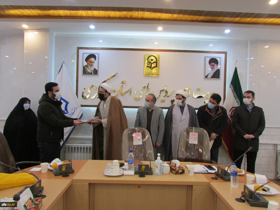 مراسم تکریم و معارفه مسئول بسیج دانشجویی دانشگاه فرهنگیان استان مرکزی
 9