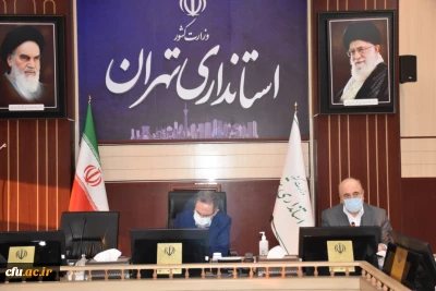 با حضور استاندار تهران برگزار شد

دومین جلسه هیات امنای دانشگاه فرهنگیان استان تهران