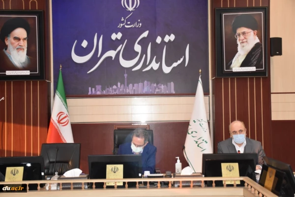 دومین جلسه هیات امنای دانشگاه فرهنگیان استان تهران 2