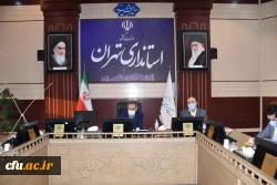 دومین جلسه هیات امنای دانشگاه فرهنگیان استان تهران 3