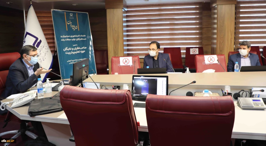 آمادگی دانشگاه فرهنگیان برای مشارکت در تولید و نشر محتوای آموزشی مجلات رشد 11