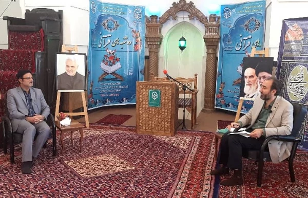 طرح ملی دوشنبه های قرآنی در دانشگاه فرهنگیان کرمانشاه برگزار شد 3