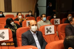 پیام وزیر آموزش و پرورش به نهمین جشنواره ملی پژوهش و فناوری دانشگاه فرهنگیان 4