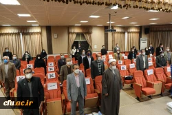 پیام وزیر آموزش و پرورش به نهمین جشنواره ملی پژوهش و فناوری دانشگاه فرهنگیان 5