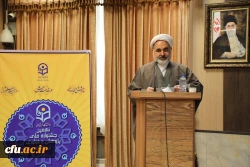 پیام وزیر آموزش و پرورش به نهمین جشنواره ملی پژوهش و فناوری دانشگاه فرهنگیان 8