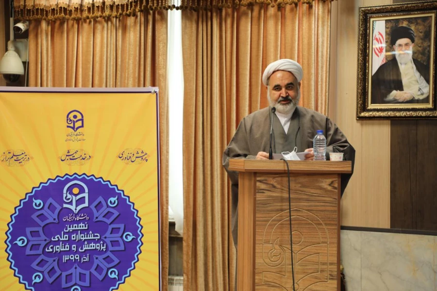 پیام وزیر آموزش و پرورش به نهمین جشنواره ملی پژوهش و فناوری دانشگاه فرهنگیان 8