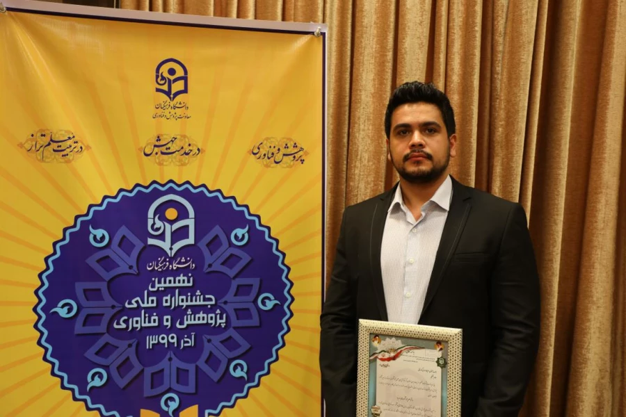  برگزیدگان نهمین جشنواره ملی پژوهش و فناوری دانشگاه فرهنگیان معرفی شدند 8